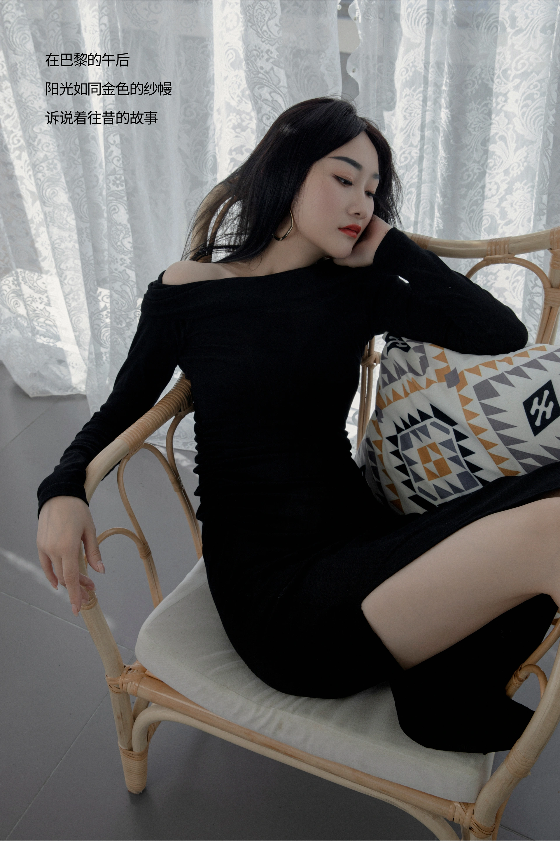 [YITUYU艺图语]2025.01.30 Paris afternoon 陈欣 1