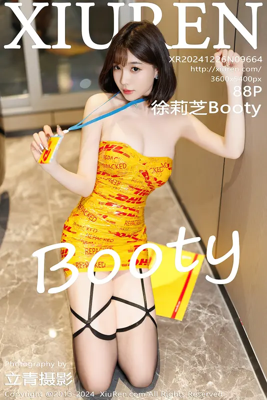 [Xiuren秀人网]2024.12.26 NO.9664 徐莉芝Booty - Xiuren秀人网